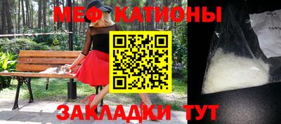 ГАЛЛЮЦИНОГЕННЫЕ ГРИБЫ Краснознаменск