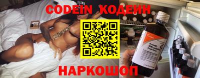 кокаин колумбия Кулебаки