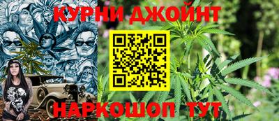 кокаин перу Кумертау