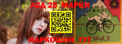 шишки Краснодар