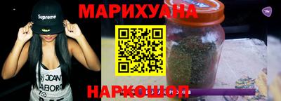 ГАЛЛЮЦИНОГЕННЫЕ ГРИБЫ Краснознаменск