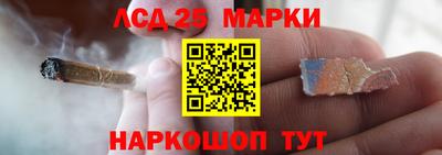 шишки Краснокаменск