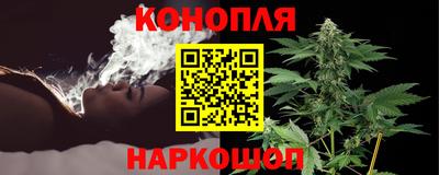 ГАЛЛЮЦИНОГЕННЫЕ ГРИБЫ Краснознаменск