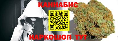 шишки Краснокаменск
