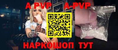 ГАЛЛЮЦИНОГЕННЫЕ ГРИБЫ Краснознаменск
