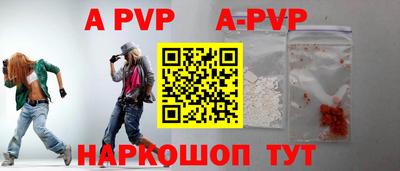 кокаин колумбия Кулебаки