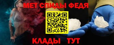 ГАЛЛЮЦИНОГЕННЫЕ ГРИБЫ Краснознаменск