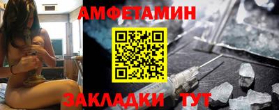 шишки Краснодар
