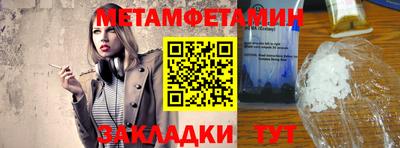 ГАЛЛЮЦИНОГЕННЫЕ ГРИБЫ Краснознаменск