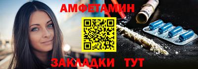 наркотики Кунгур