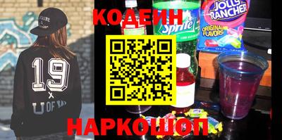 ГАЛЛЮЦИНОГЕННЫЕ ГРИБЫ Краснознаменск