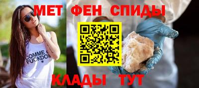 шишки Краснокаменск