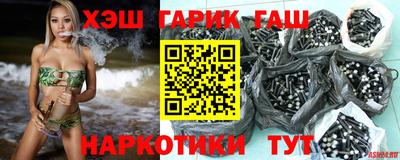 наркотики Кунгур