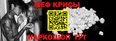 шишки Краснодар