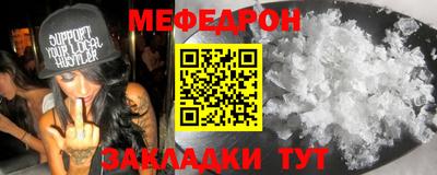 шишки Краснодар