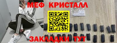 ГАЛЛЮЦИНОГЕННЫЕ ГРИБЫ Краснознаменск