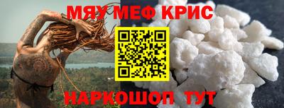 шишки Краснодар