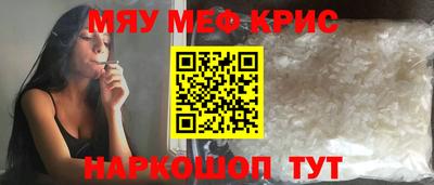 шишки Краснодар